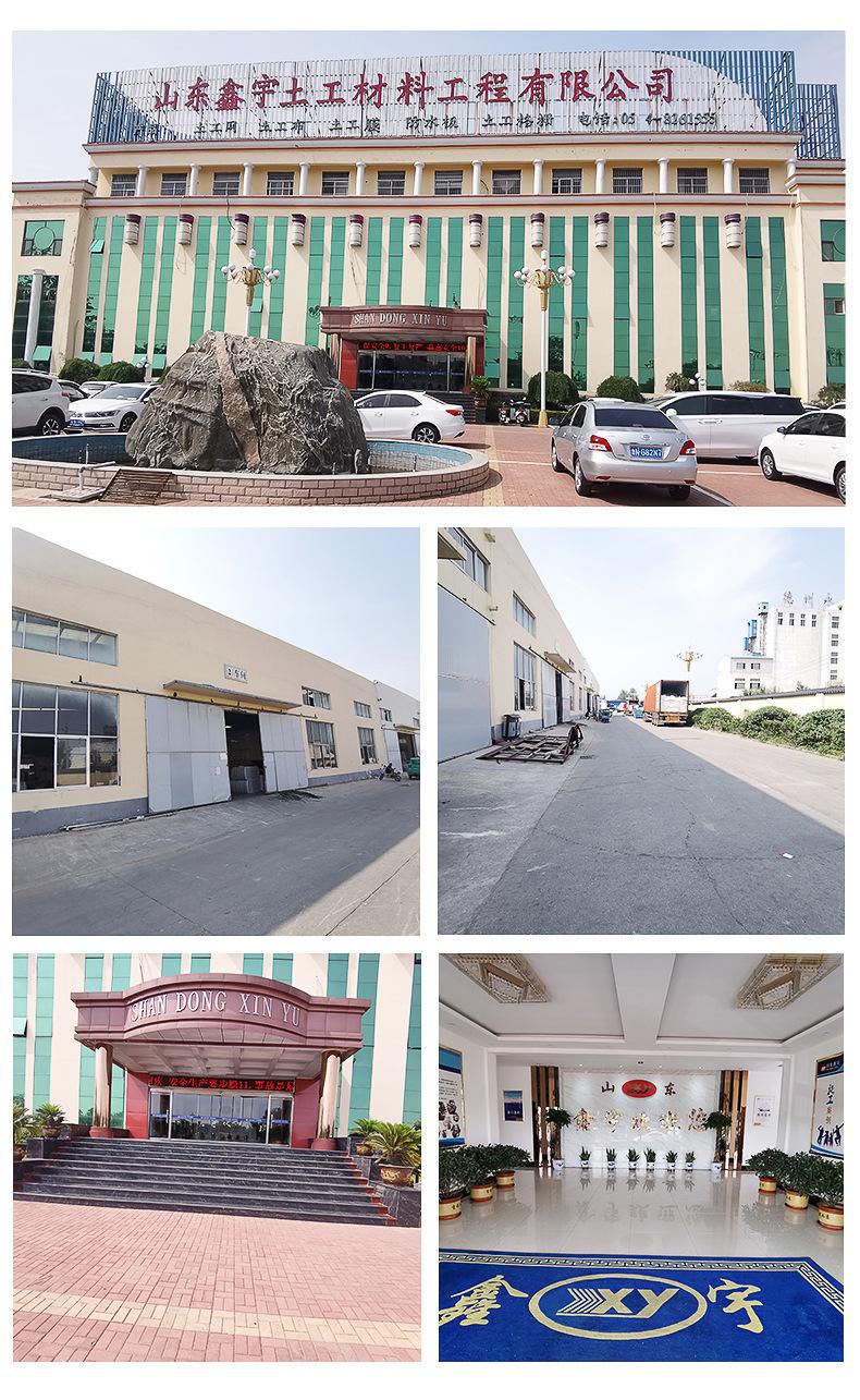 綠色防護經緯線 針刺無紡土工布在園林綠化與道路養護中的自然呵護之道